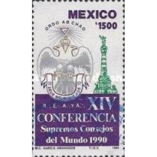 Мексика 1990 Всемирная конференция по конституционному правосудию Закон герб ** о
