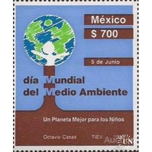 Мексика 1990 Всемирный день окружающей среды ООН ** о