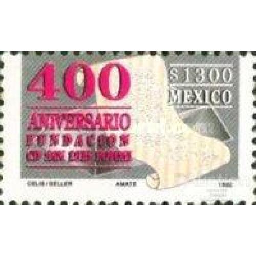 Мексика 1992 400 лет город Сан-Луис-Потоси ** о