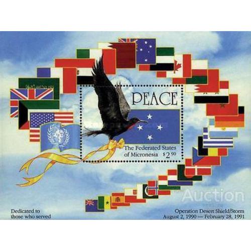 Микронезия 1991 Операция Буря в Пустыне ООН Кувейт США война флаги фауна птицы блок ** о