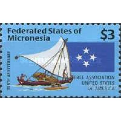 Микронезия 1996 флот корабли парусники лодки флаг ** о