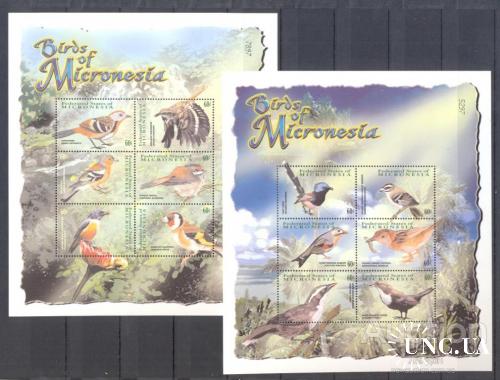 Микронезия 2001 фауна птицы 2 листа + 2 блока + 3 марки ** о