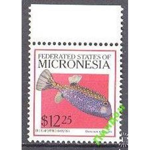 Микронезия 2001 морская фауна рыбы ** о