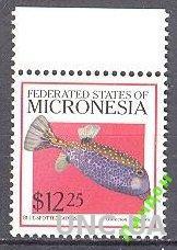 Микронезия 2001 морская фауна рыбы ** о