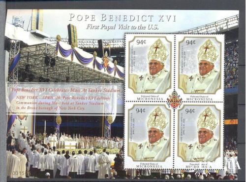 Микронезия 2008 Папа религия люди **