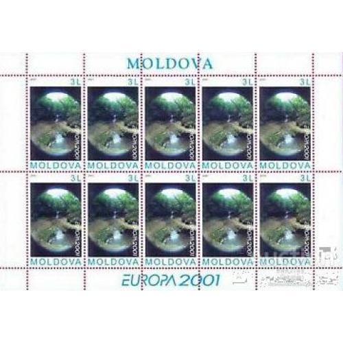 Молдова 2001 Европа Септ вода - богатство природы флора водопад  лист ** о