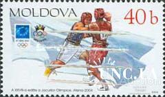Молдова 2004 спорт олимпиада бокс ** м