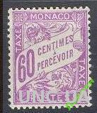 Монако 1934 стандарт **