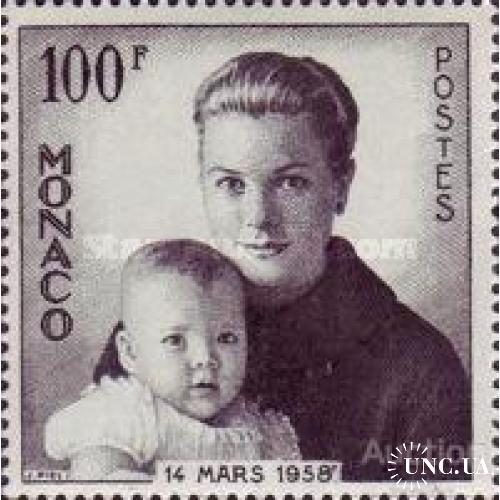 Монако 1958 Рождение принца Альберта, Грейс Келли люди кино ** о