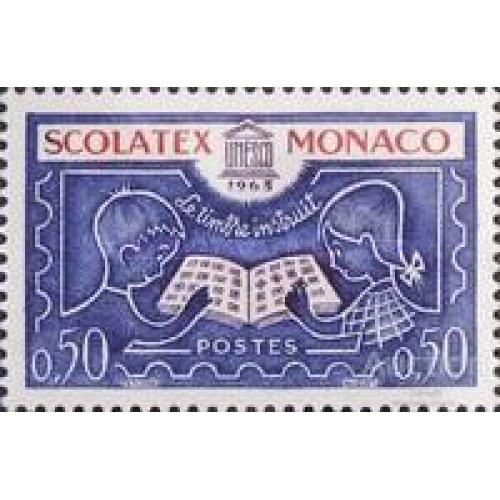 Монако 1963 Филвыставка дети молодежь марка на марке ** о