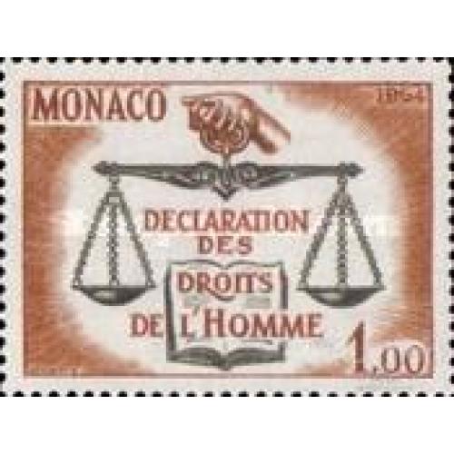 Монако 1964 15 лет Декларация Прав Человека ООН Закон весы ** о