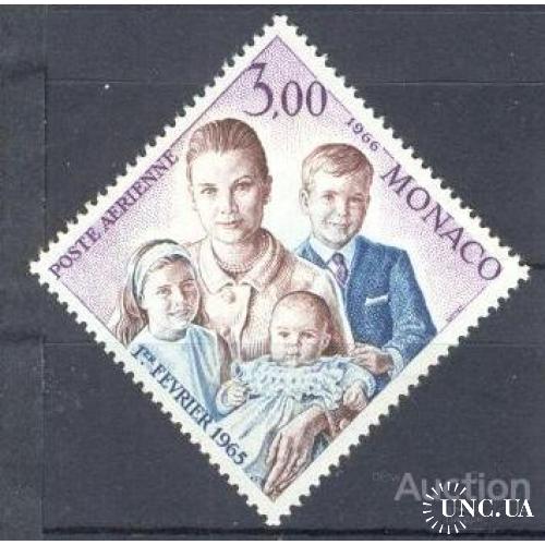 Монако 1966 принцесса Грейс Келли дети люди кино ** о