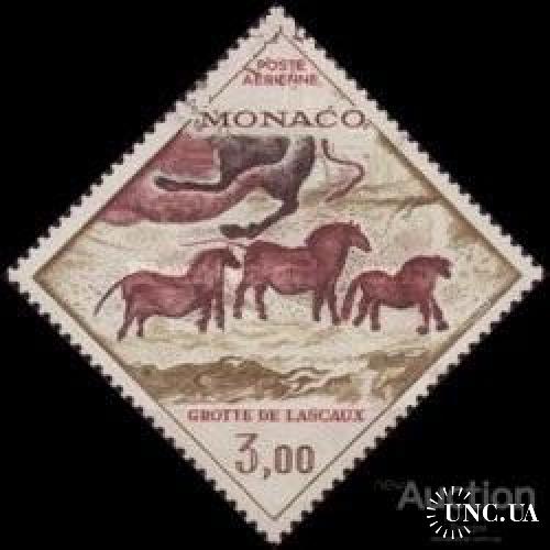 Монако 1970 наскальная живопись ископаемые животные фауна кони лошади палеонтология ** м