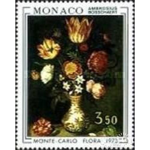 Монако 1973 флора цветы живопись ** о