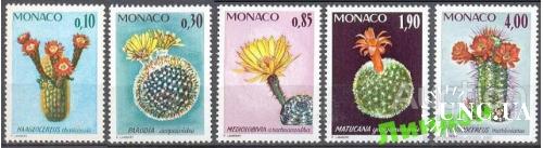 Монако 1974 флора цветы кактусы 5м ** о