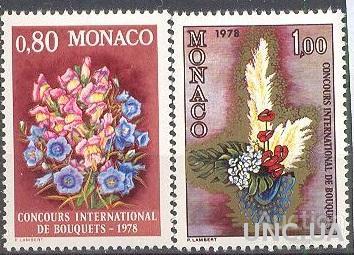 Монако 1977 флора цветы ** о