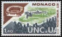 Монако 1977 спорт теннис стадион ** о