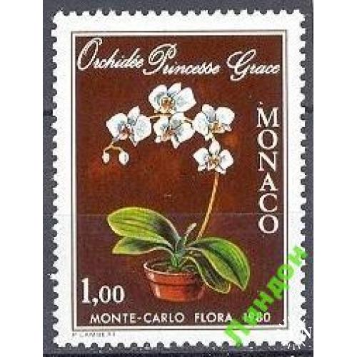 Монако 1979 флора цветы ** о