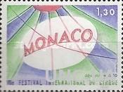 Монако 1980 цирк фестиваль ** о