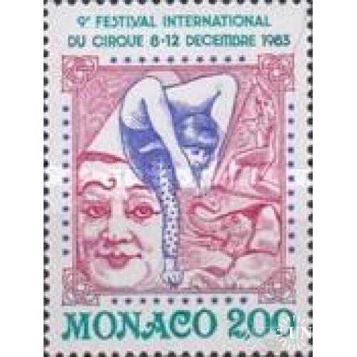 Монако 1983 искусство цирк фауна слон клоун ** о