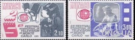 Монако 1984 25-й ТВ фестиваль искусство скульптура ню ** о