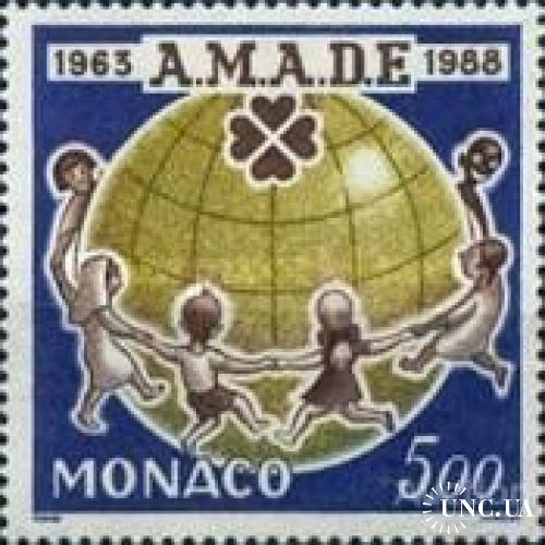 Монако 1988 Всемирная ассоциация друзей детей дети игры медицина ** о