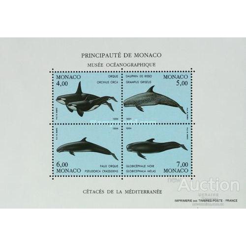 Монако 1994 морская фауна киты блок ** о