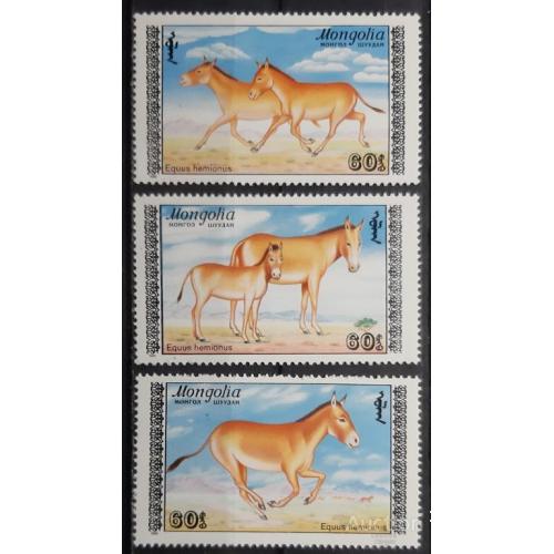 Монголия 1988 кони фауна ** с