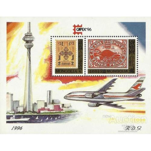 Монголия 1996 Филвыставка Торонто Канада марка на марке фауна авиация самолеты ** о
