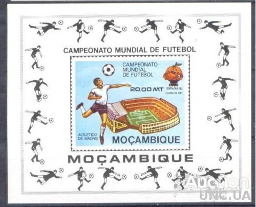 Мозамбик 1981 блок спорт футбол ЧМ ** о