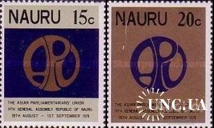 Науру 1978 Азиатский Парламентский Союз закон ** о