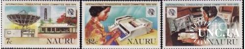 Науру 1979 50 UIT радио комитет связь космос ** есть кварты о