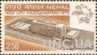 Непал 1970 ВПС почта архитектура ** о