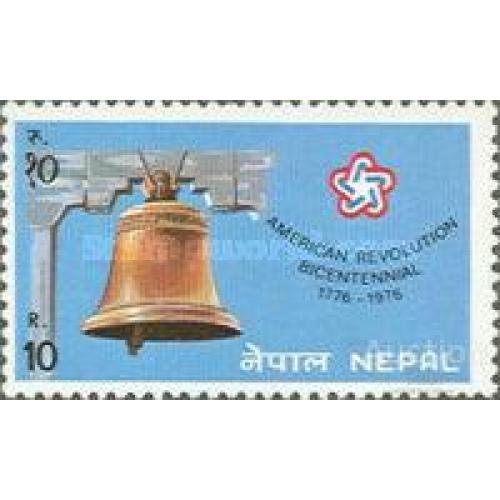 Непал 1976 200 лет США Колокол Независимости ** о