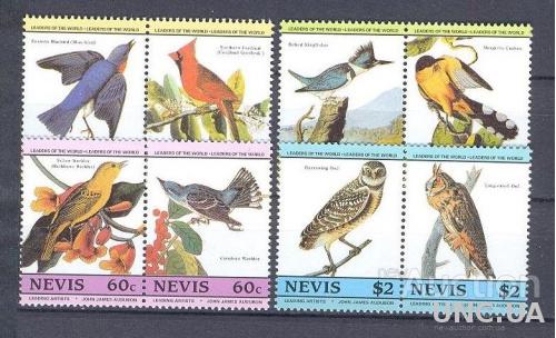 Невис 1985 птицы Одюбон живопись фауна 1 ** вб