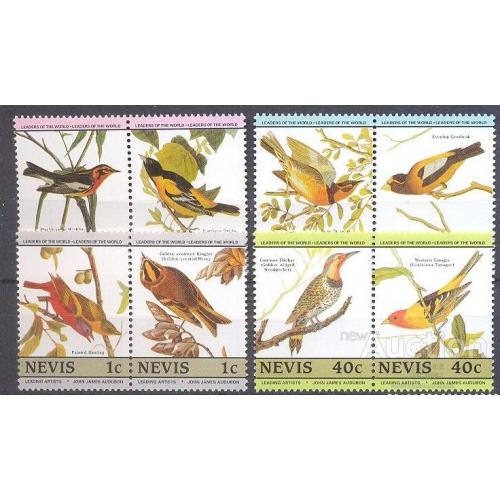 Невис 1985 птицы Одюбон живопись фауна 2 ** вб