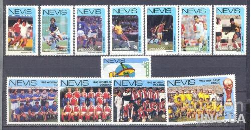 Невис 1986 спорт ЧМ футбол ** о