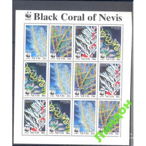 Невис 1994 морская фауна кораллы ВВФ WWF лист ** о