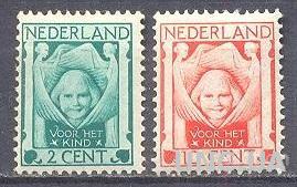 Нидерланды 1924 марки - детям дети ангелы религия ** о