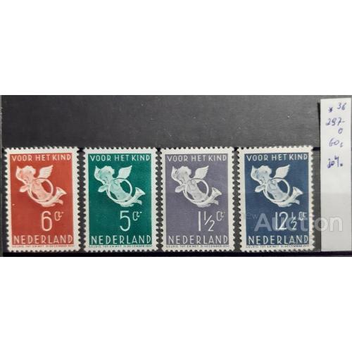Нидерланды 1936 Уход за детьми благотворительные марки дети почта * о