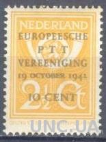 Нидерланды 1943 Европейская почтовая конференция надп-ка ** о