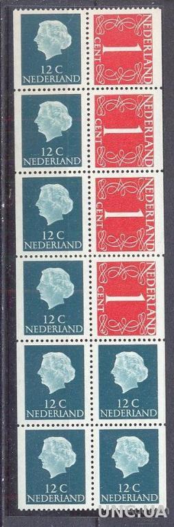 Нидерланды 1946 стандарт 12м ** о