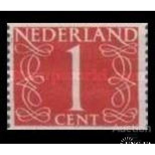 Нидерланды 1946 стандарт 1с хD ** о