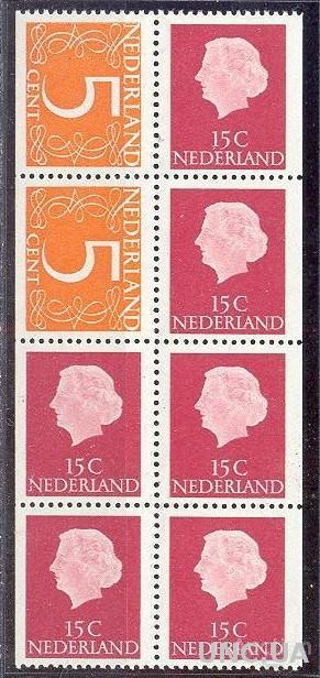 Нидерланды 1946 стандарт 8м ** о