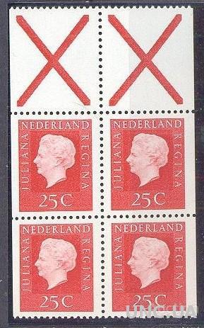 Нидерланды 1946 стандарт кварт + поле ** о