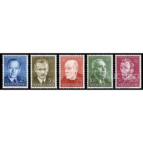 Нидерланды 1954 Благотворительные марки люди живопись писатели ученые * о