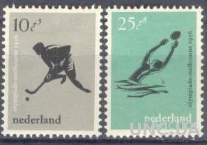 Нидерланды 1956 спорт хоккей водное поло ** о