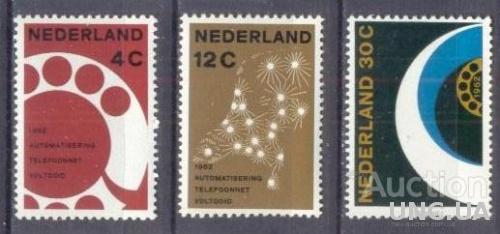 Нидерланды 1962 связь телефон ** о