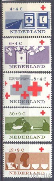 Нидерланды 1963 Красный Крест медицина ПДД знаки телефон почта** о
