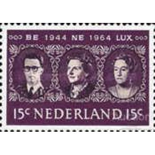 Нидерланды 1964 25 лет БЕНИЛЮКС люди ** о